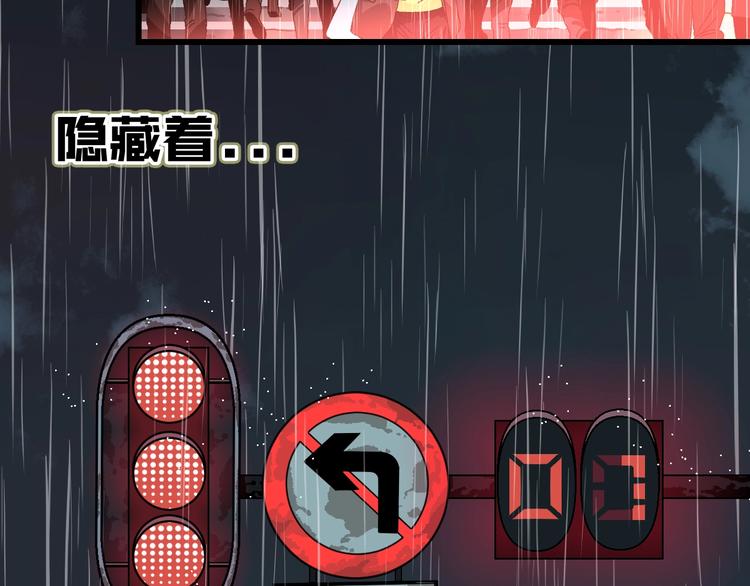 序章 光与影的交换3