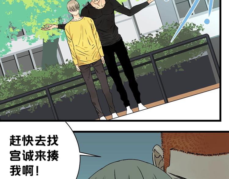 第1话 不同的出身187
