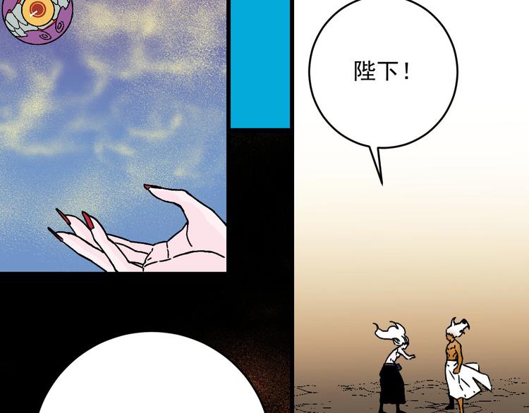 最终话 再见,新的开始！！27