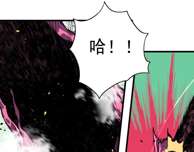 第19话 终结之战！74