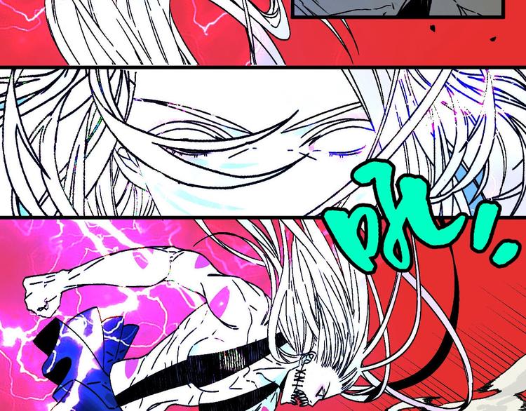 第14话 特殊调查组再临！17