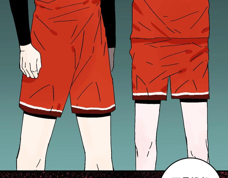第11话 好戏才刚开场66