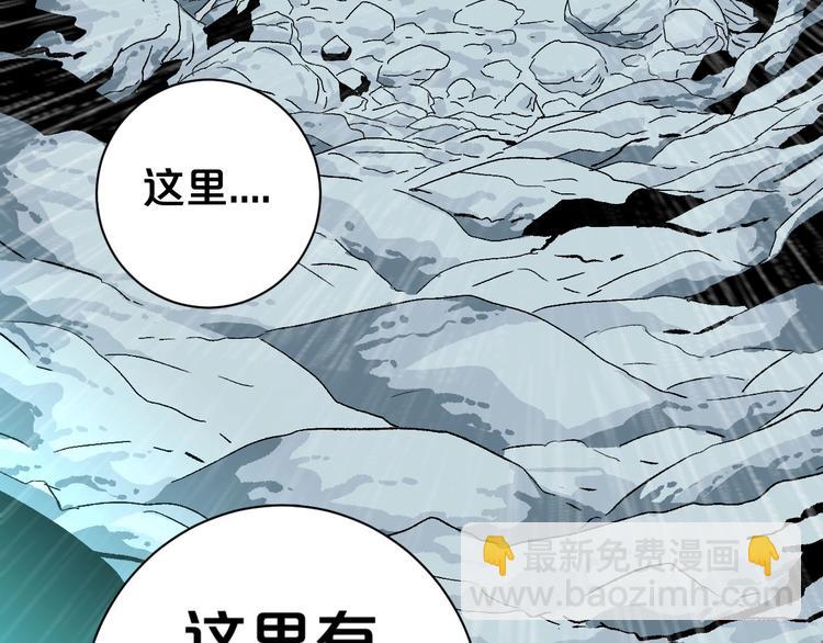 第2话 首尾逆转148