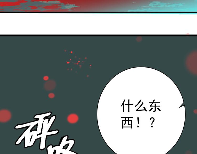 第6话 协力与差距123