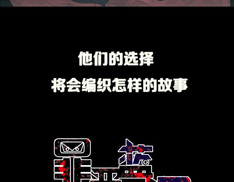 序章 光与影的交换27