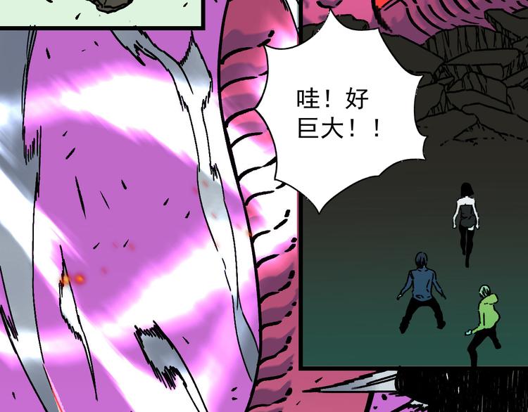 第19话 终结之战！70