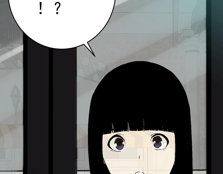 第10话 她和“她”89