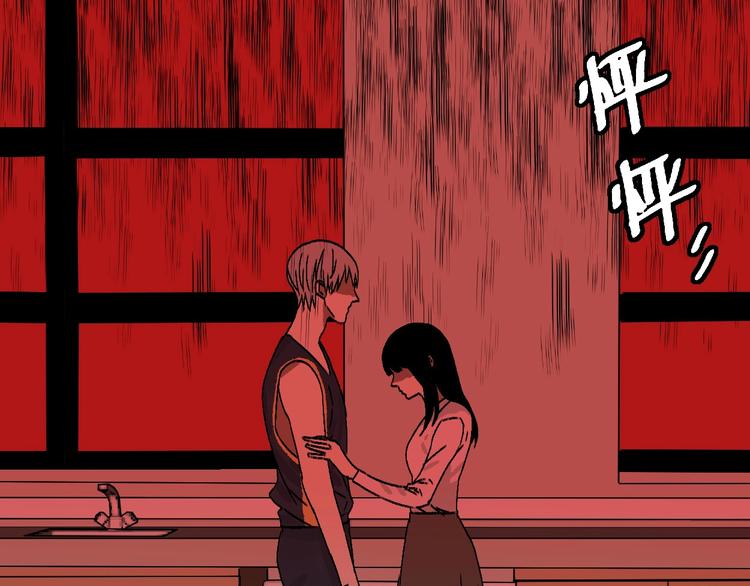 第9话 过去69