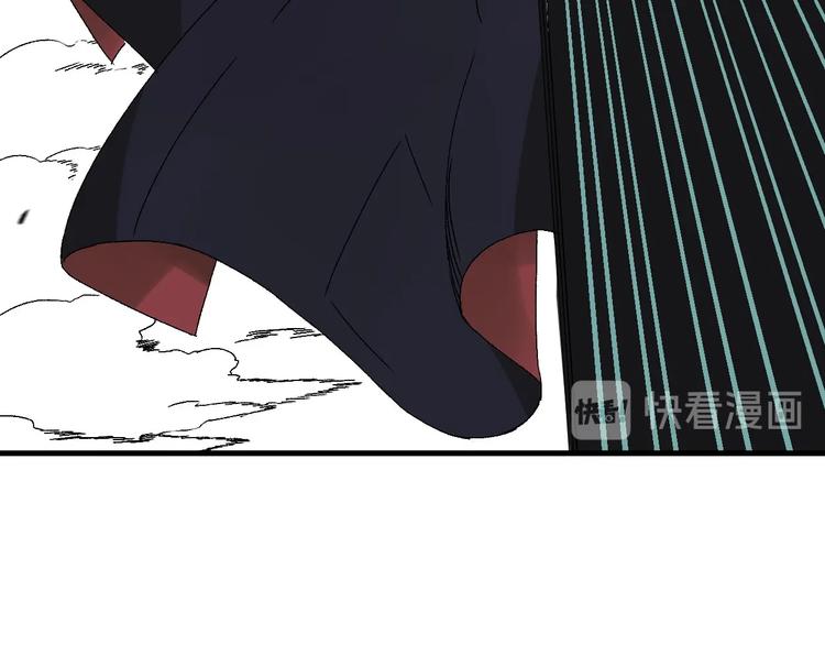 第5话 巧遇97