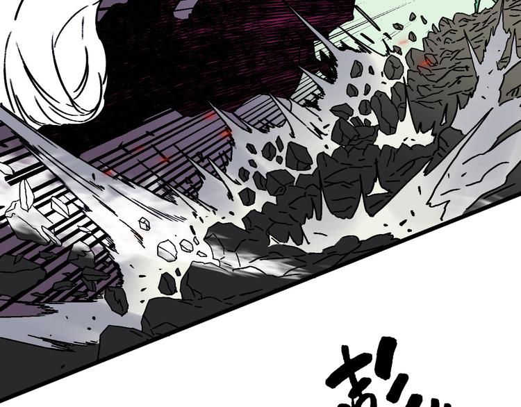 第19话 终结之战！157