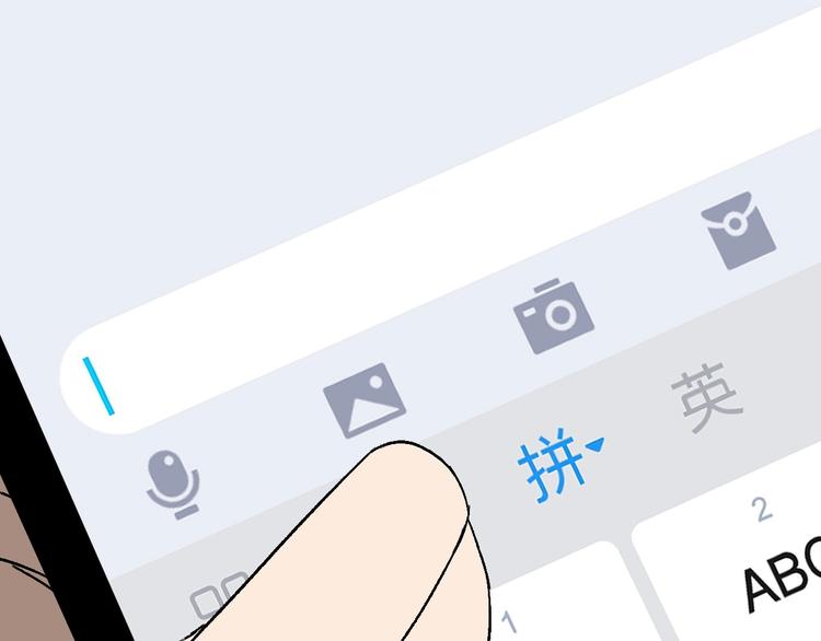 第8话 校园魅影122