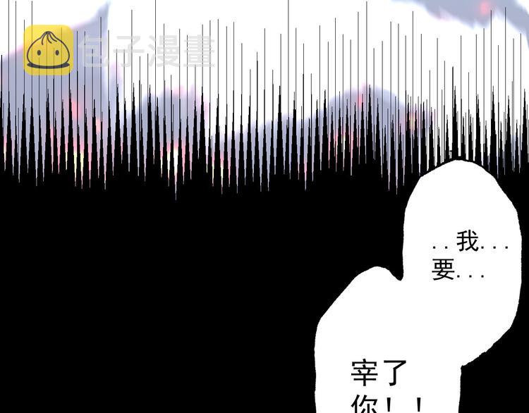 最终话 再见,新的开始！！119