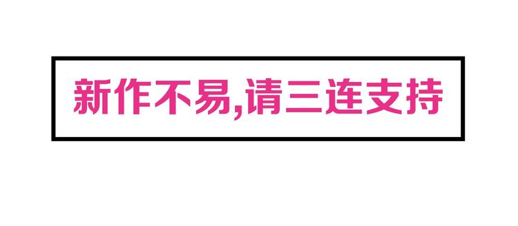 第3话 都市暗影128