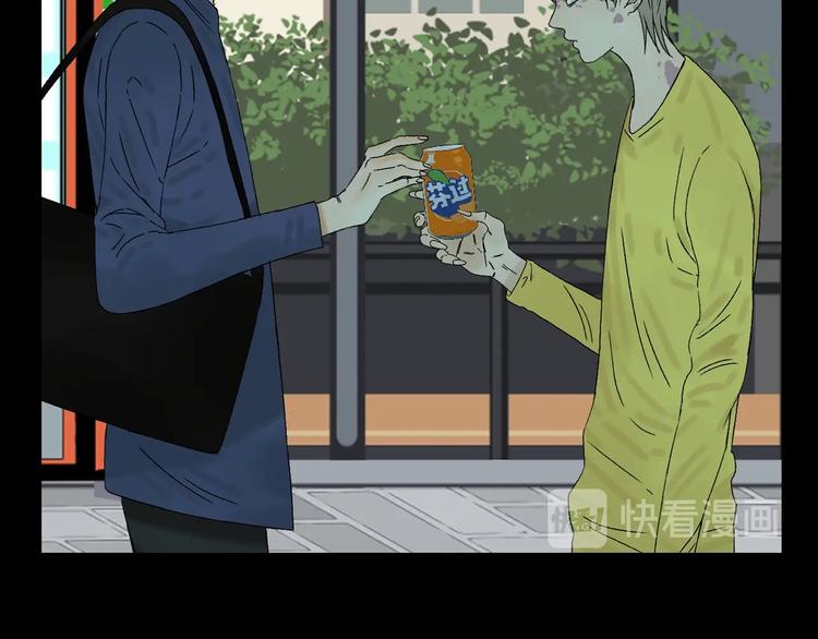 序章 光与影的交换17