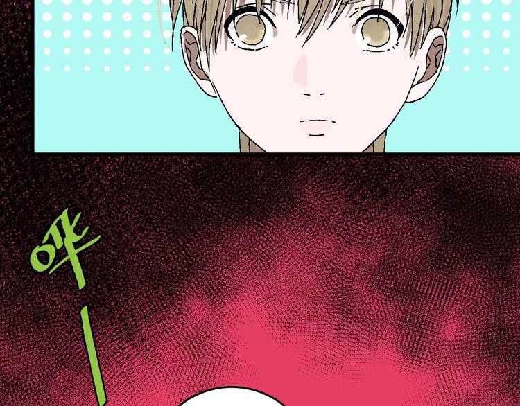 第11话 好戏才刚开场68