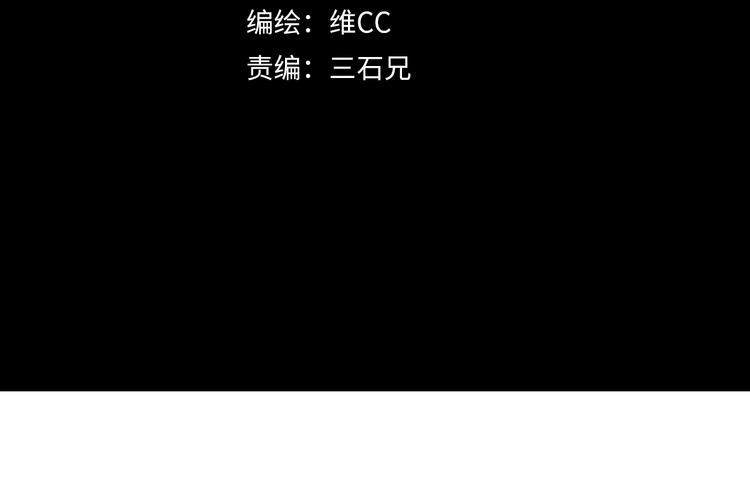 第7话 打爆他们！14