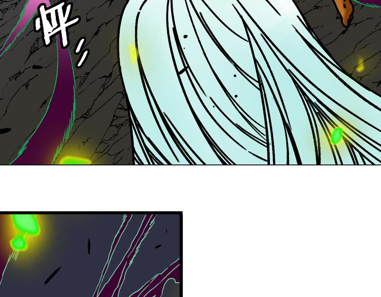 第19话 终结之战！125