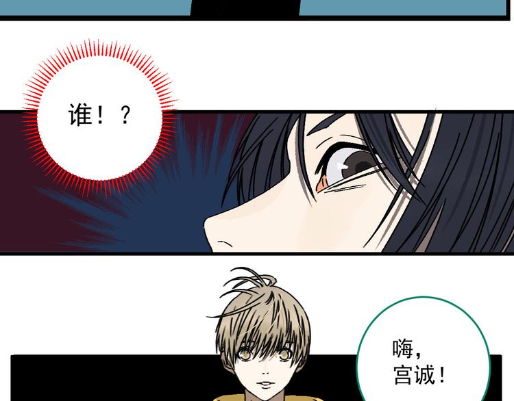 第18话   “暗圈·灵楼”65