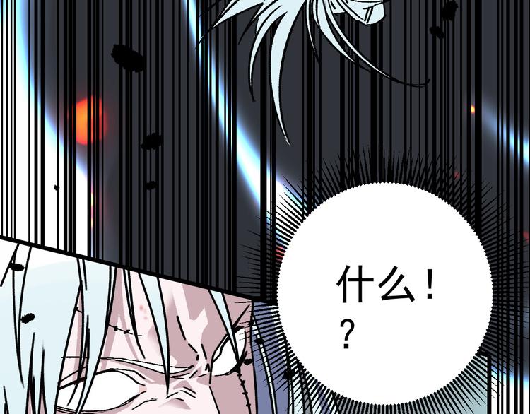 第19话 终结之战！154