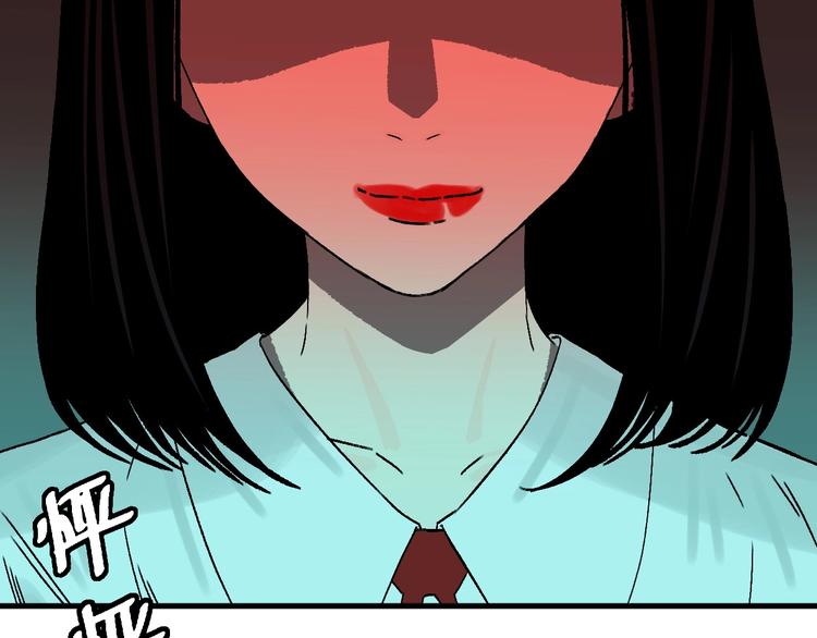 第9话 过去72