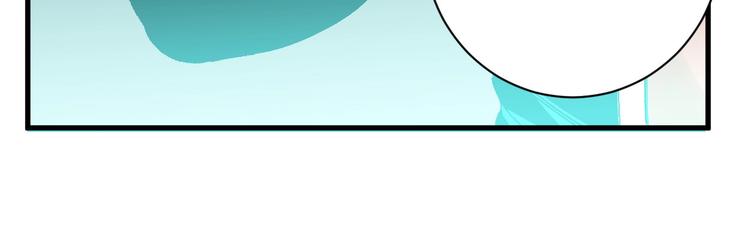 第3话 都市暗影40