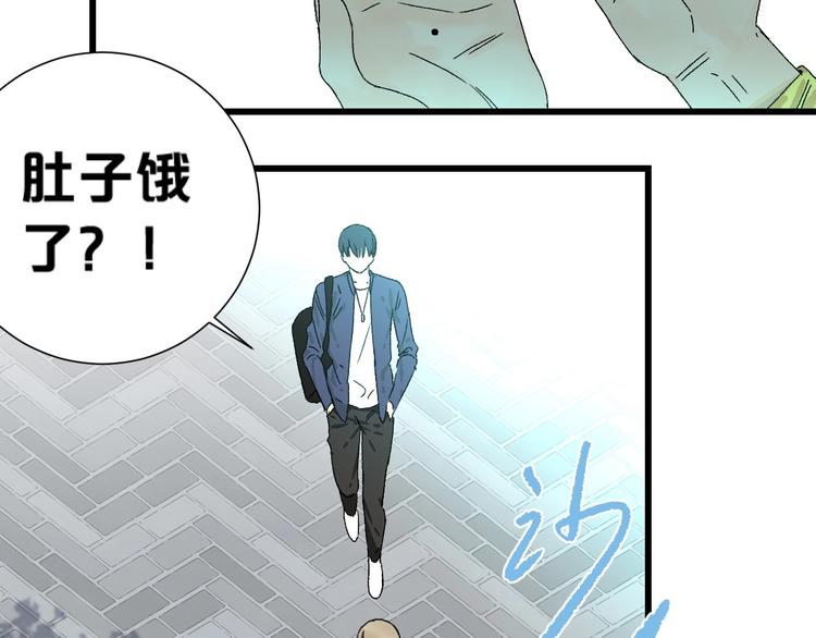 第1话 不同的出身144