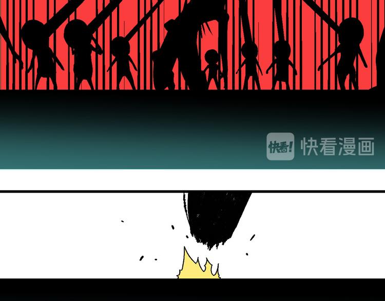 第12话 激战44
