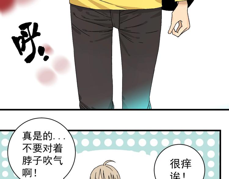 第6话 协力与差距107