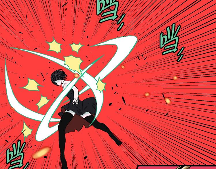 第16话 宫诚！！“能力解锁”69