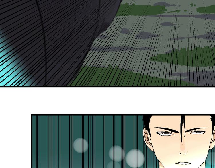 第6话 协力与差距51