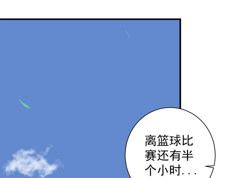 第8话 校园魅影0