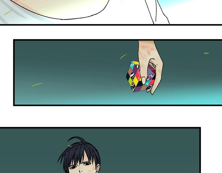 第7话 打爆他们！44