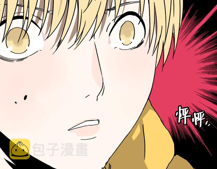 第19话 终结之战！206