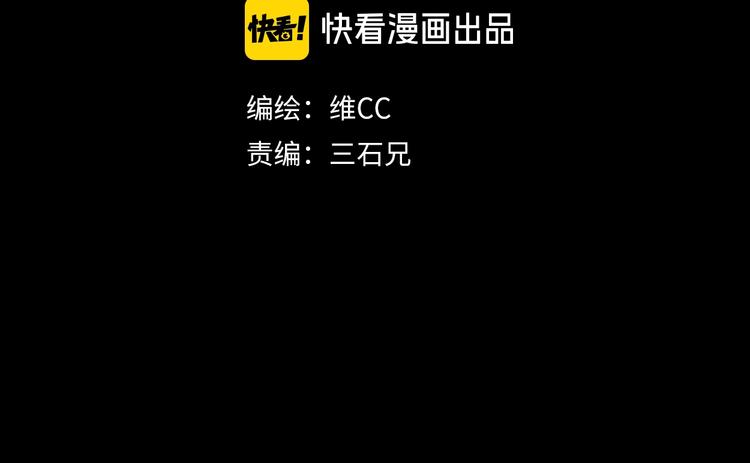 第9话 过去22