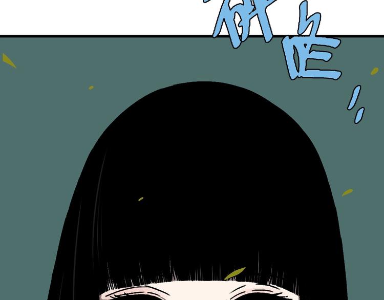 第8话 校园魅影115