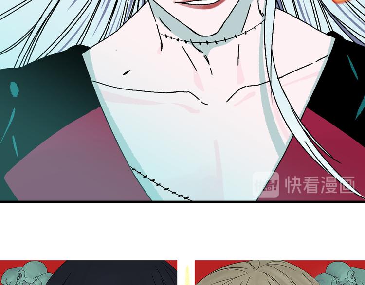 第17话 “暗圈”早知今！！8