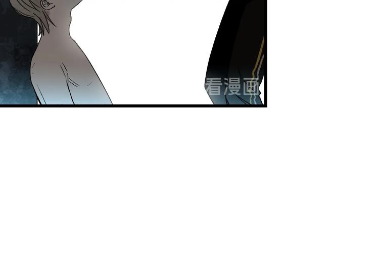 第1话 不同的出身84