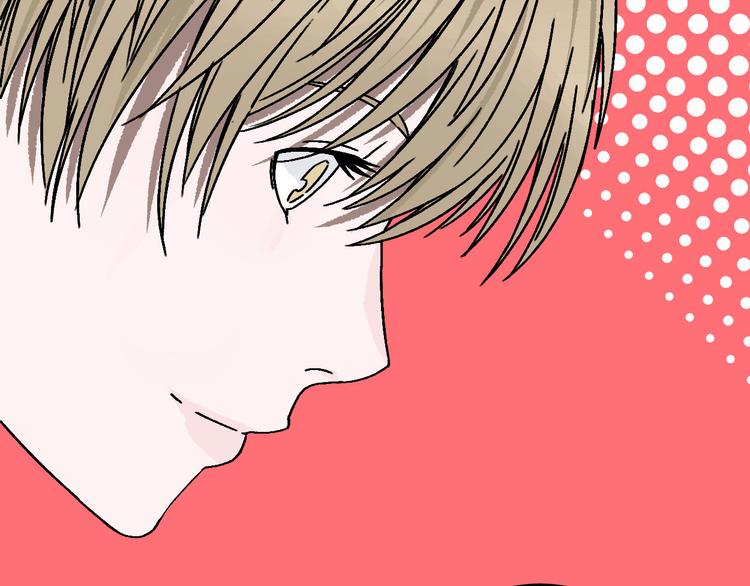 第14话 特殊调查组再临！52