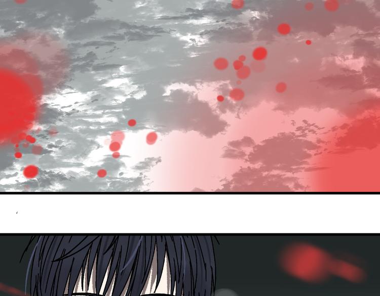 第14话 特殊调查组再临！32