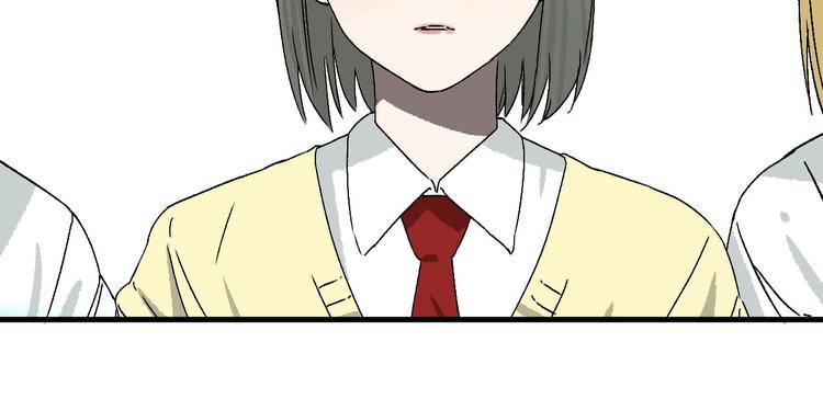 第8话 校园魅影53