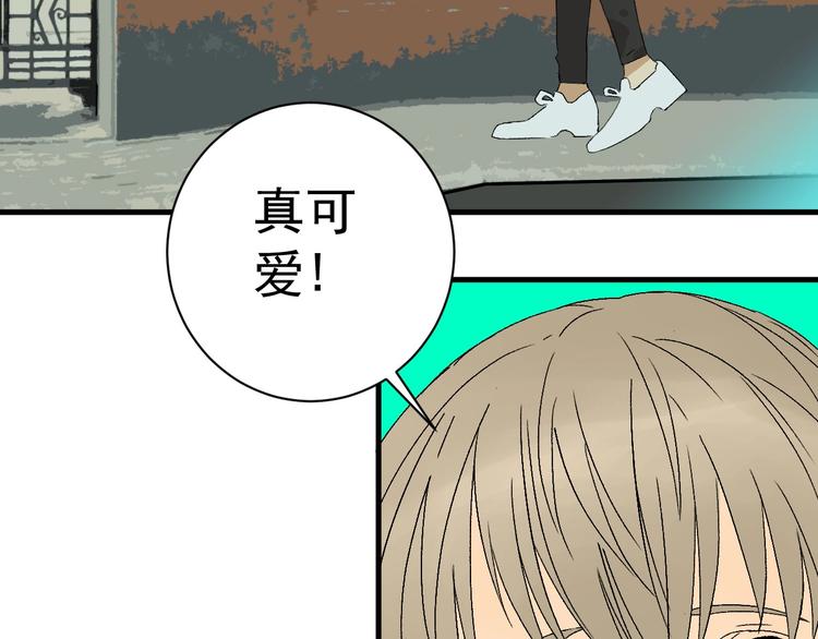 第5话 巧遇32