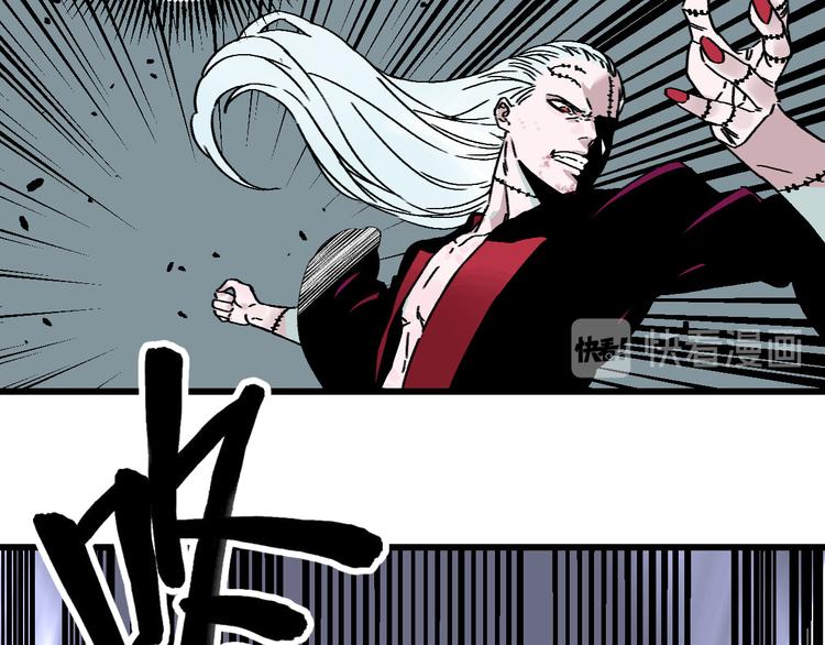 第19话 终结之战！178