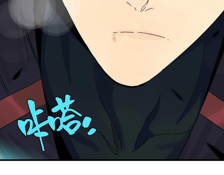 第5话 巧遇54