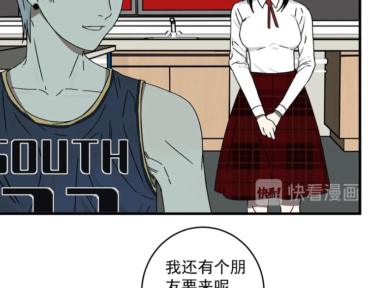 第10话 她和“她”33