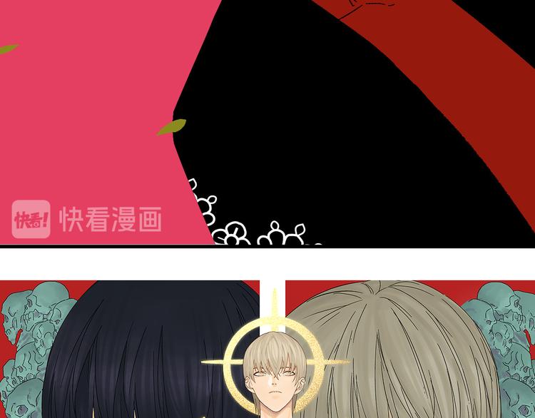 第15话 “能力解锁”！！9