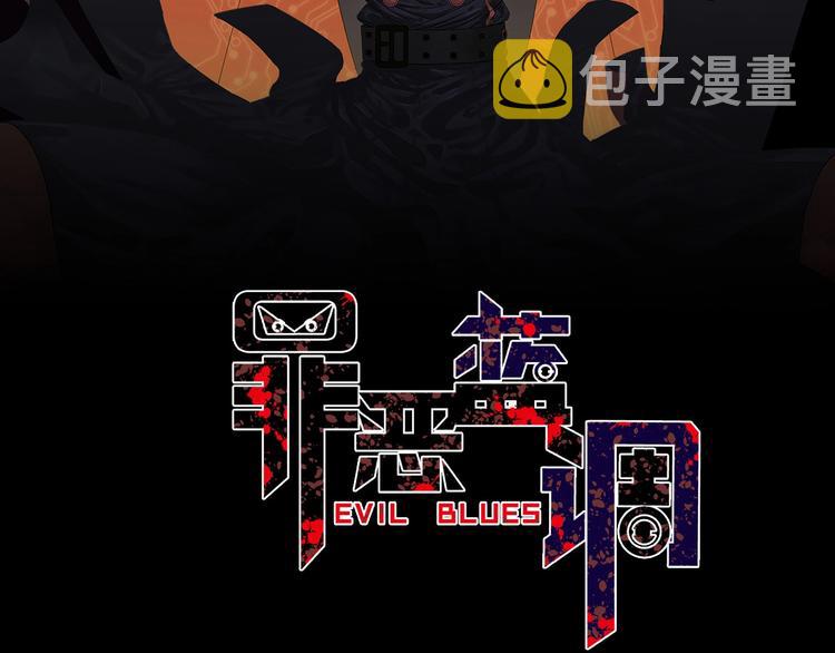 第10话 她和“她”29