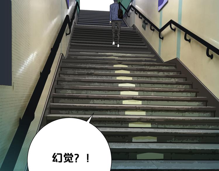 第1话 不同的出身219
