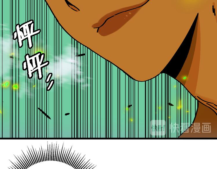 第19话 终结之战！121