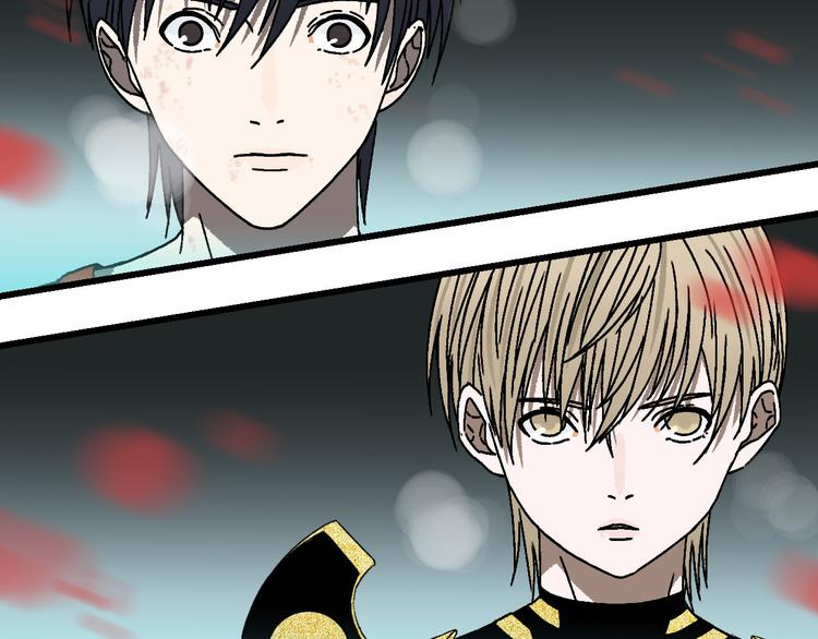 第14话 特殊调查组再临！33