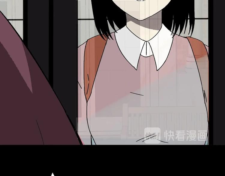 第10话 她和“她”90